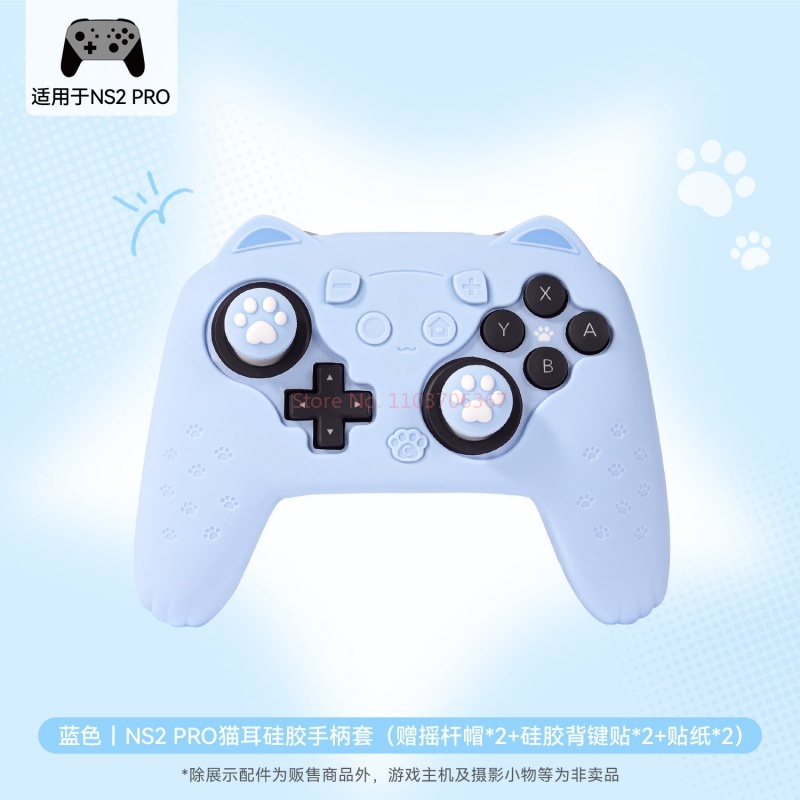 Gaming Accessories Japan - Casing Pelindung Silikon Asli Pengontrol Switch