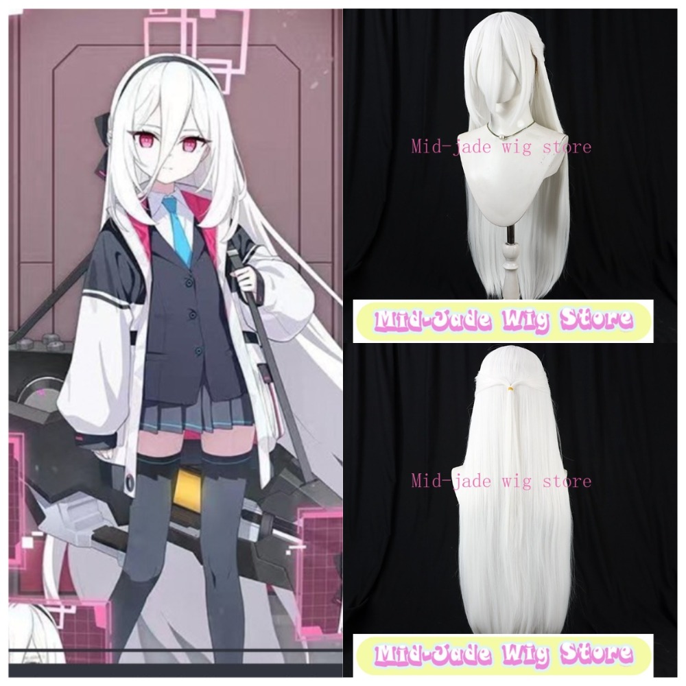 Gaming Accessories Japan - Wig Cosplay Blue Archive Kei Tendo