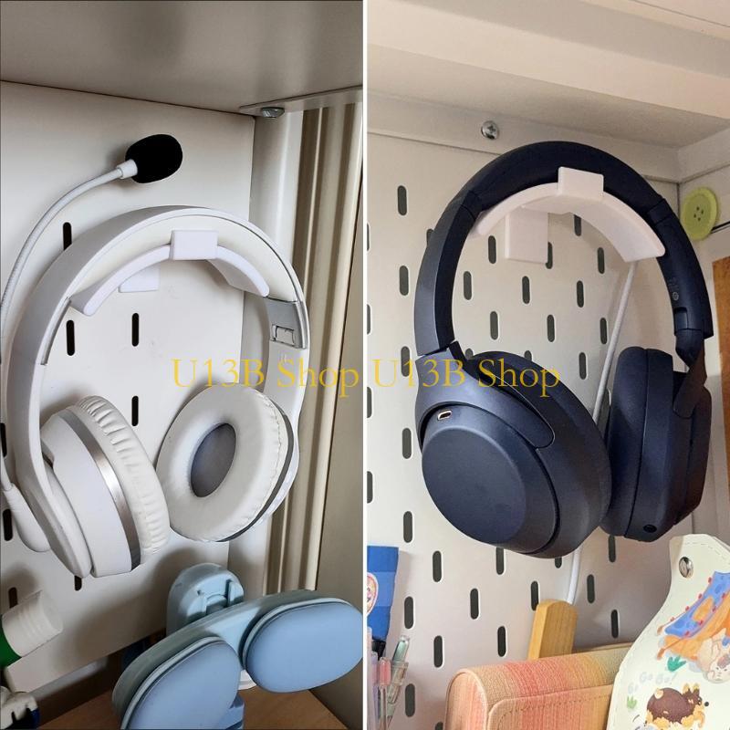 Gaming Accessories Wall Mount - U13B Universal Wall Mounted Headphone Stand