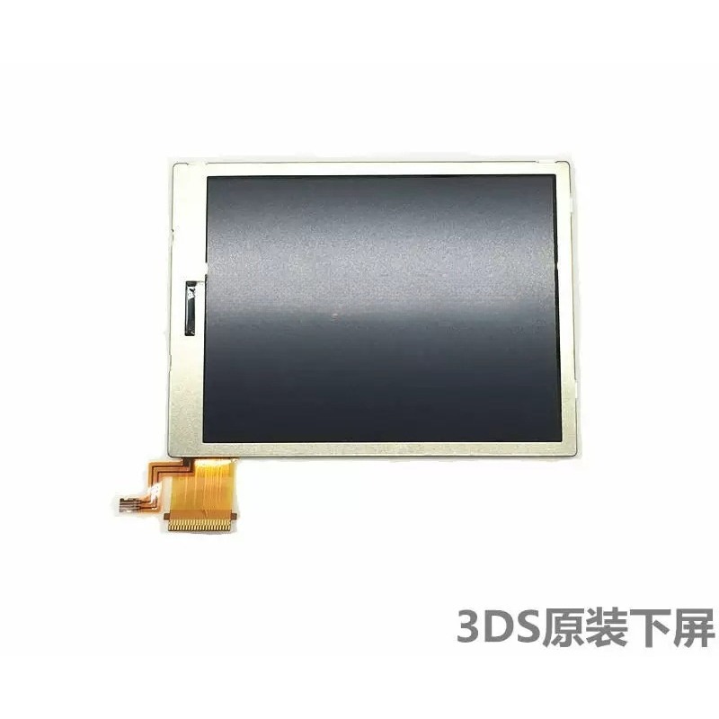 Gaming Accessories Brands - Layar LCD Bawah 3DS Layar Pengganti