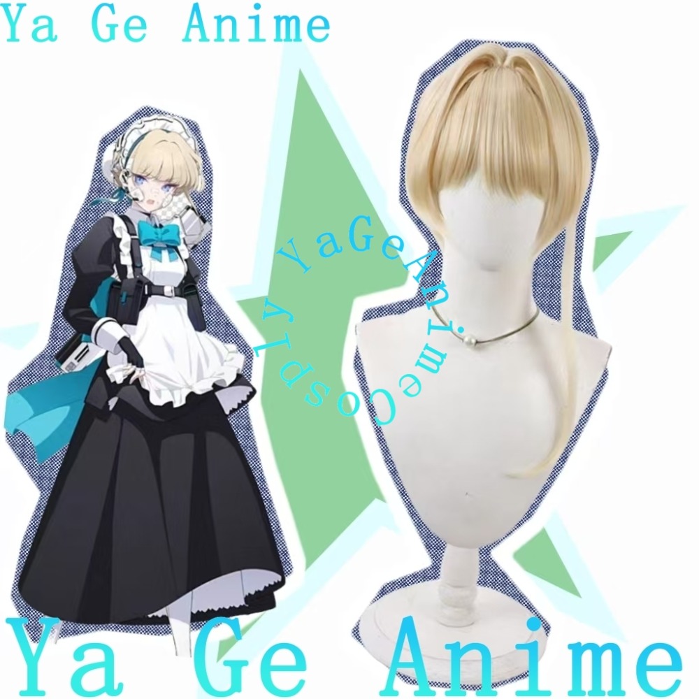 Gaming Accessories Anime - Wig Cosplay Blue Archive Toki Asuma,