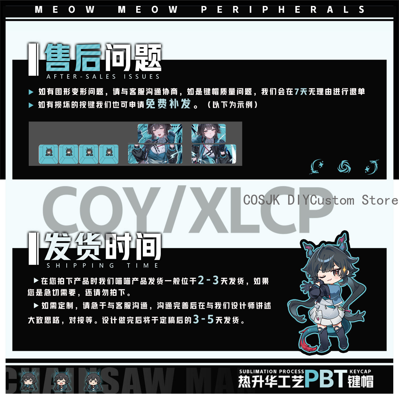 122 Tombol Anime Chen Qianyu A - Gaming Accessories Anime ulasan dan harga