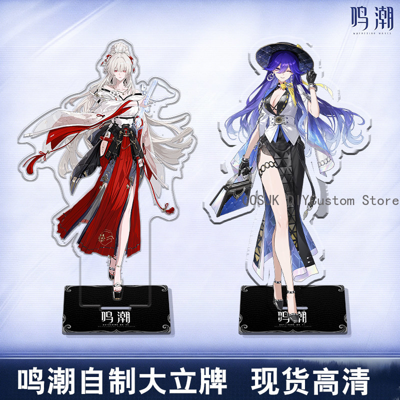 Lucu LUCILLA Denia Hiyuki Wuth - Gaming Accessories Anime ulasan dan harga