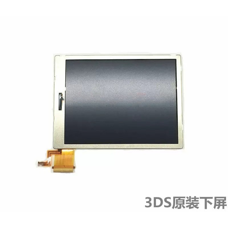 Layar LCD Bawah 3DS Layar Peng - Gaming Accessories Brands ulasan dan harga