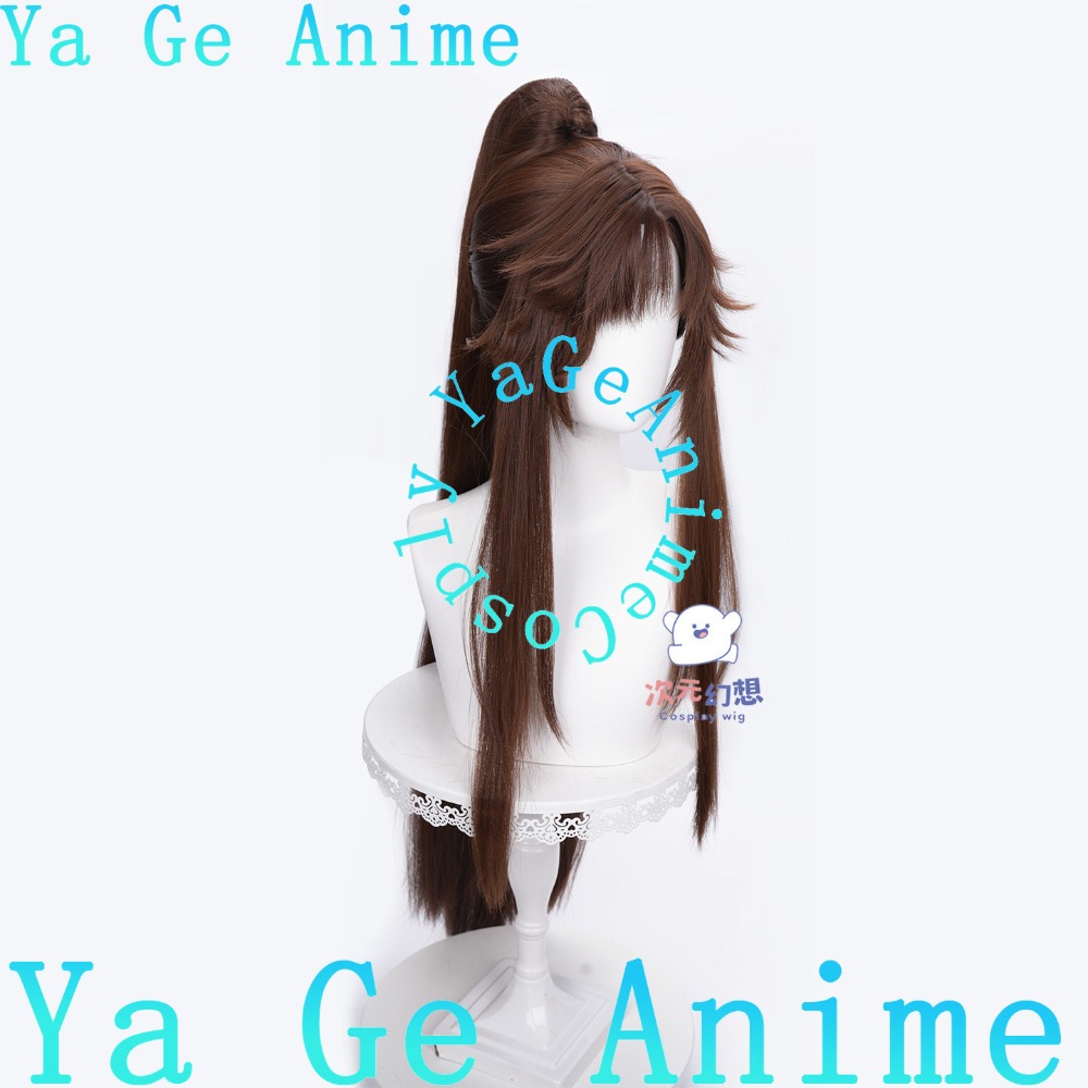 Wig Cosplay Coklat Tua Honor o - Gaming Accessories Anime ulasan dan harga