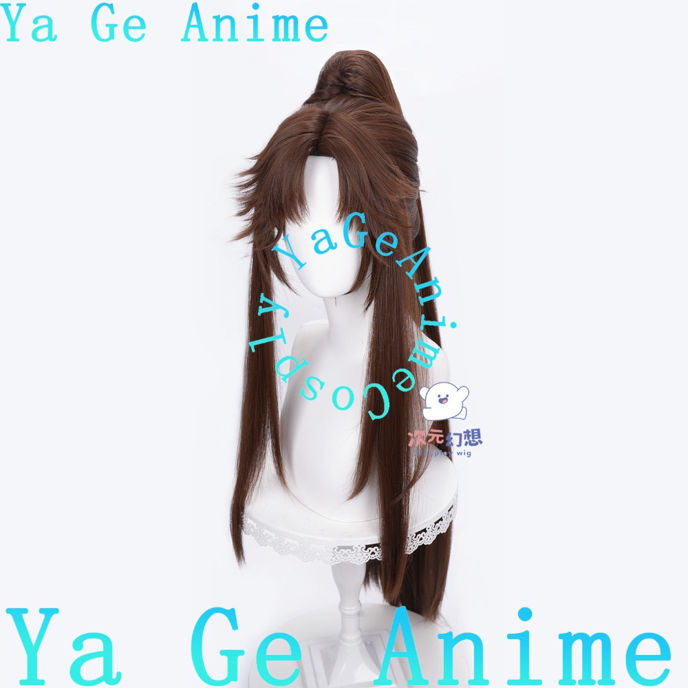 Wig Cosplay Coklat Tua Honor o - Gaming Accessories Anime ulasan dan harga